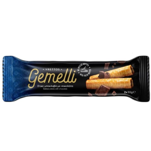 Gemelli baklava-500x500