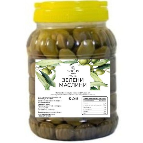 Sanus Green olives 1kg-500x500