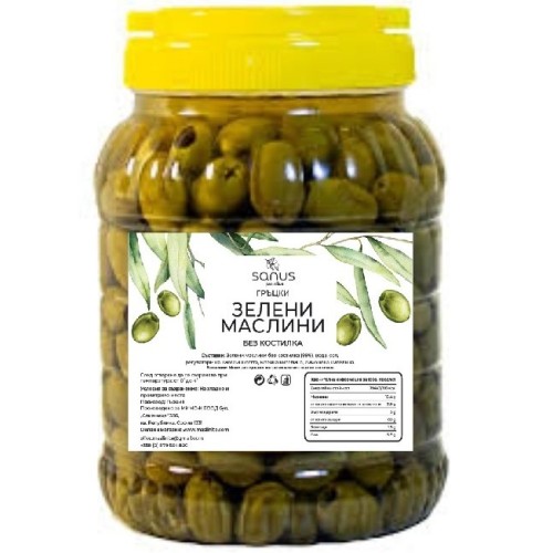 Sanus Green olives pitted 1kg-500x500