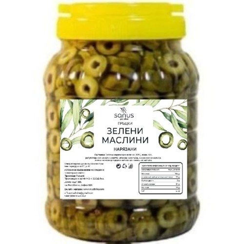Sanus Green olives sliced 1kg-500x500