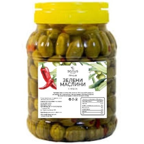 Sanus Green olives with pepper 1kg-500x500
