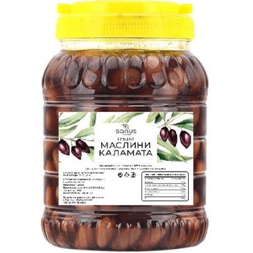 Sanus Kalamata olives 1kg-500x500