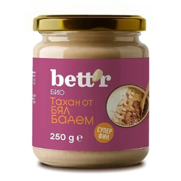 bql-badem-250-gr