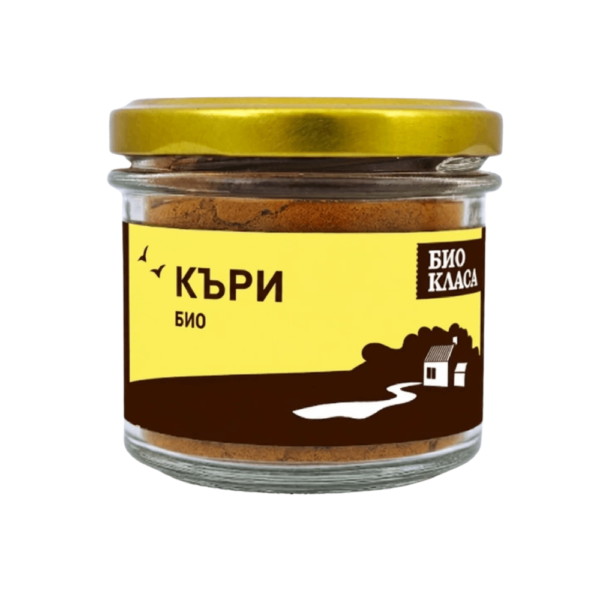 kuri